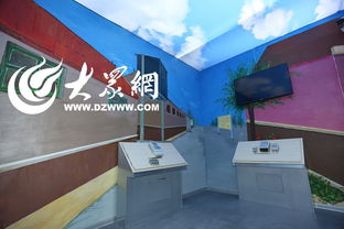 培训室游戏,培训室游戏的创新应用与效果解析(图3) 培训室游戏,培训室游戏的创新应用与效果解析(图3)