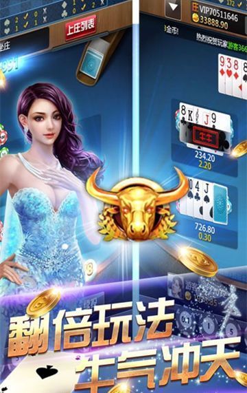 美女软件游戏,尽享美女软件游戏魅力之旅(图3) 美女软件游戏,尽享美女软件游戏魅力之旅(图3)