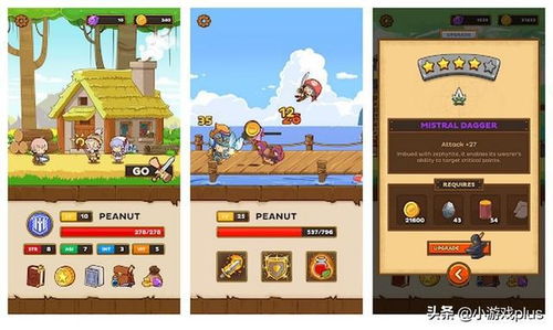 ios好玩的rpg游戏,盘点不容错过的经典RPG游戏(图2) ios好玩的rpg游戏,盘点不容错过的经典RPG游戏(图2)