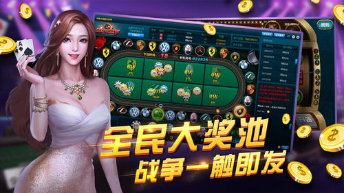 百越游戏下载,畅享无尽乐趣的奇幻之旅(图1) 百越游戏下载,畅享无尽乐趣的奇幻之旅(图1)