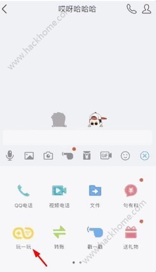 i口游戏,i口游戏带你探索无限乐趣的虚拟世界(图2) i口游戏,i口游戏带你探索无限乐趣的虚拟世界(图2)