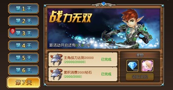 取石游戏,揭秘取石游戏的趣味与智慧(图1) 取石游戏,揭秘取石游戏的趣味与智慧(图1)