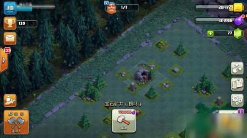 取石游戏,揭秘取石游戏的趣味与智慧(图3) 取石游戏,揭秘取石游戏的趣味与智慧(图3)
