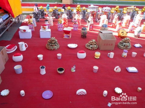 套圈圈游戏地摊怎么做,选址、奖品、技巧全解析(图2) 套圈圈游戏地摊怎么做,选址、奖品、技巧全解析(图2)