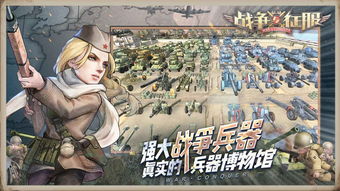 影帝征服游戏,影帝温庭裕的娱乐圈传奇与白言飞的逆袭之路(图2) 影帝征服游戏,影帝温庭裕的娱乐圈传奇与白言飞的逆袭之路(图2)