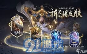 影帝征服游戏,影帝温庭裕的娱乐圈传奇与白言飞的逆袭之路(图3) 影帝征服游戏,影帝温庭裕的娱乐圈传奇与白言飞的逆袭之路(图3)