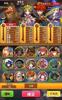 白爱游戏,探索虚拟世界的无尽魅力(图2) 白爱游戏,探索虚拟世界的无尽魅力(图2)