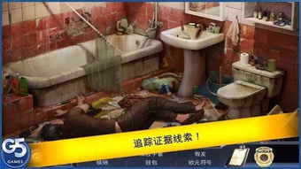 g5游戏限免,模拟游戏爱好者不容错过!(图3) g5游戏限免,模拟游戏爱好者不容错过!(图3)