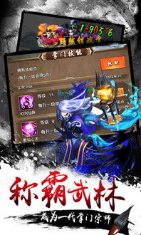 葫芦侠破解版下载最新版 (图1) 葫芦侠破解版下载最新版 (图1)
