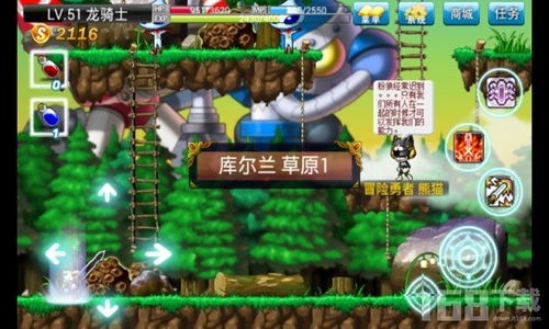 热血高校手机游戏安卓版免费下载1.0.30 (图1) 热血高校手机游戏安卓版免费下载1.0.30 (图1)