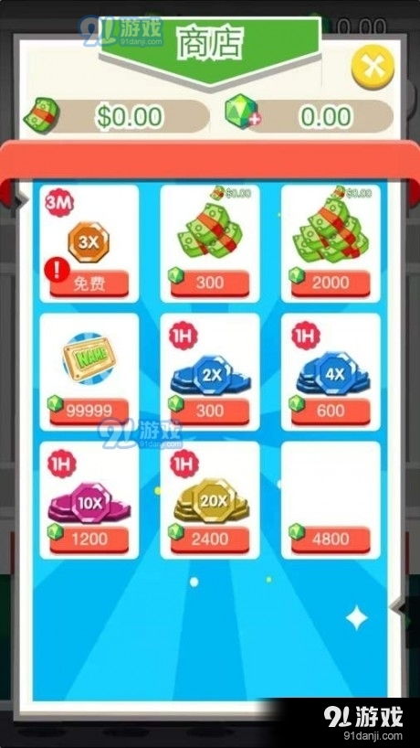 壁纸推荐大全 (图1) 壁纸推荐大全 (图1)