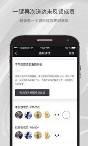 戏怨正版游戏安卓下载 (图1) 戏怨正版游戏安卓下载 (图1)