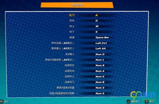 应用锁加密安卓版 (图2) 应用锁加密安卓版 (图2)