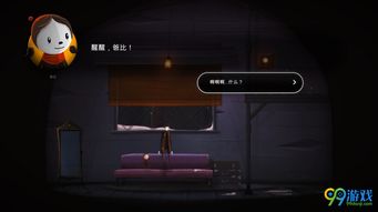 应用锁加密安卓版 (图1) 应用锁加密安卓版 (图1)