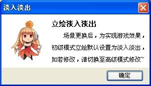 橙光游戏切换,橙光游戏中的豪门恩怨(图1) 橙光游戏切换,橙光游戏中的豪门恩怨(图1)