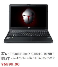玩大型单机游戏笔记本,畅玩大型单机游戏的理想之选(图1) 玩大型单机游戏笔记本,畅玩大型单机游戏的理想之选(图1)