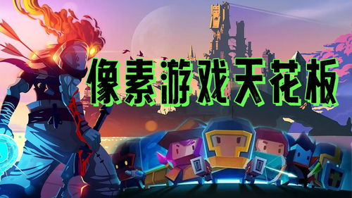 叫娘的游戏,融合二次元与赛马文化的创新体验(图1) 叫娘的游戏,融合二次元与赛马文化的创新体验(图1)