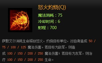 七宗罪游戏秘籍,解锁罪恶深处的神秘世界(图1) 七宗罪游戏秘籍,解锁罪恶深处的神秘世界(图1)