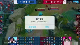 安卓做爱游戏,探索爱游戏的世界(图1) 安卓做爱游戏,探索爱游戏的世界(图1)