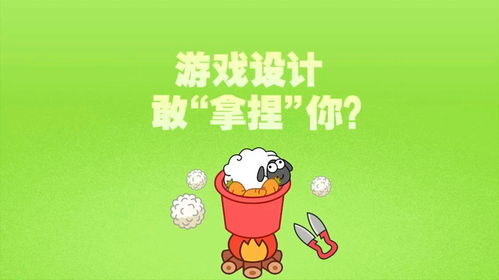 比心小游戏是什么,游戏陪玩APP的盈利新途径(图2) 比心小游戏是什么,游戏陪玩APP的盈利新途径(图2)