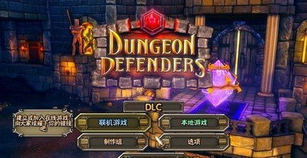 高素质游戏,高素质游戏带来的沉浸式冒险体验(图2) 高素质游戏,高素质游戏带来的沉浸式冒险体验(图2)