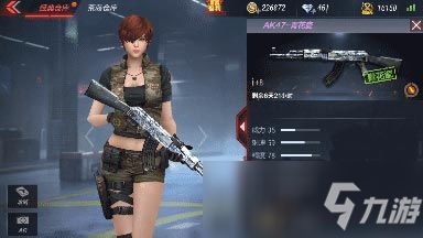 ak游戏盒子,一站式游戏体验平台深度解析(图3) ak游戏盒子,一站式游戏体验平台深度解析(图3)