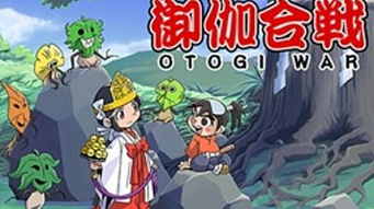 御伽游戏,日系风手游的奇幻之旅(图1) 御伽游戏,日系风手游的奇幻之旅(图1)