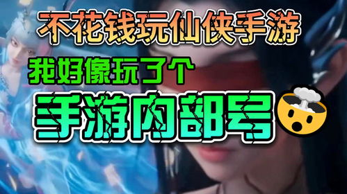玩游戏花钱最多的人,盘点花钱最多的玩家与游戏(图2) 玩游戏花钱最多的人,盘点花钱最多的玩家与游戏(图2)