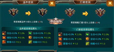 3k游戏礼包,三国迷专属福利大放送(图3) 3k游戏礼包,三国迷专属福利大放送(图3)
