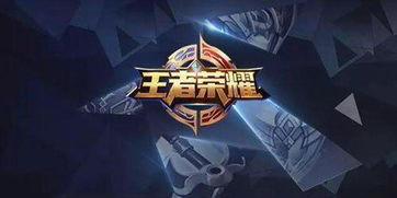 新华社游戏,新华社聚焦国产游戏崛起与文化传承(图1) 新华社游戏,新华社聚焦国产游戏崛起与文化传承(图1)