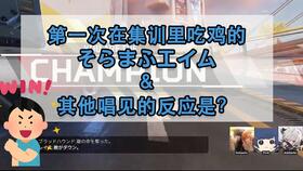 涂地板游戏(图2) 涂地板游戏(图2)