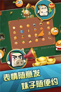 豆豆游戏8(图2) 豆豆游戏8(图2)