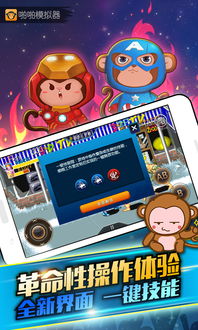 爬爬游戏厅,乡村孩子的科学养料之旅”(图1) 爬爬游戏厅,乡村孩子的科学养料之旅”(图1)