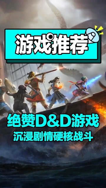 能招募的游戏,全方位招募攻略解析(图1) 能招募的游戏,全方位招募攻略解析(图1)
