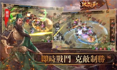 攻防类游戏,探索塔防与攻城游戏的魅力世界(图1)