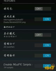 js手机游戏(图1) js手机游戏(图1)