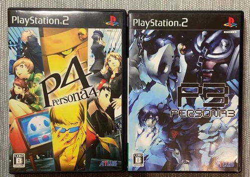 ps2小游戏(图1) ps2小游戏(图1)
