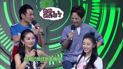 日本猜人游戏节目15部,15季精彩回顾与趣味解析(图3) 日本猜人游戏节目15部,15季精彩回顾与趣味解析(图3)