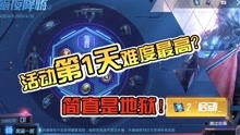 游戏视咖,探索虚拟世界的无限魅力(图3) 游戏视咖,探索虚拟世界的无限魅力(图3)