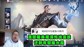 游戏费脑子,盘点那些让人脑洞大开的费脑游戏(图1) 游戏费脑子,盘点那些让人脑洞大开的费脑游戏(图1)