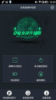 s8游戏测试,新版本亮点抢先看(图1) s8游戏测试,新版本亮点抢先看(图1)