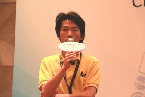 陈默 游戏,引领创新与变革的探索者(图2) 陈默 游戏,引领创新与变革的探索者(图2)