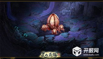 游戏盘丝洞,穿越奇幻世界的挑战之旅(图2) 游戏盘丝洞,穿越奇幻世界的挑战之旅(图2)