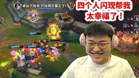 忍不住打游戏,重拾生活秩序”(图1) 忍不住打游戏,重拾生活秩序”(图1)