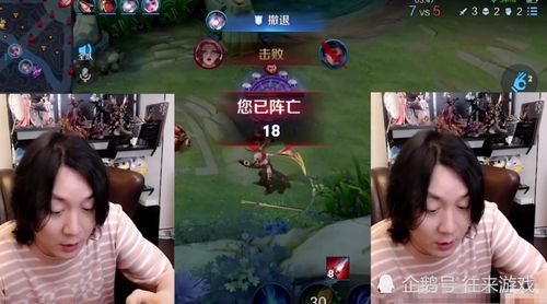 忍不住打游戏,重拾生活秩序”(图3) 忍不住打游戏,重拾生活秩序”(图3)