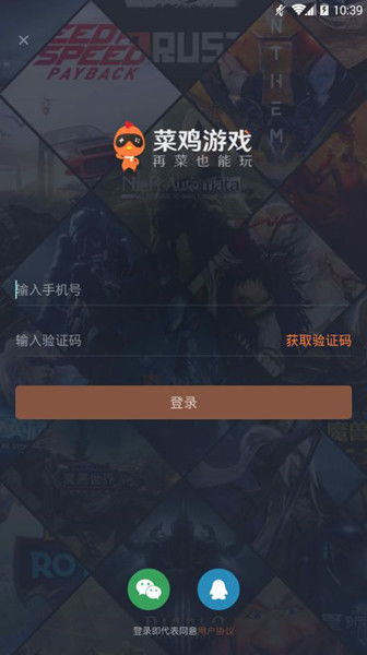 在哪里可以下载破解版游戏(图2) 在哪里可以下载破解版游戏(图2)