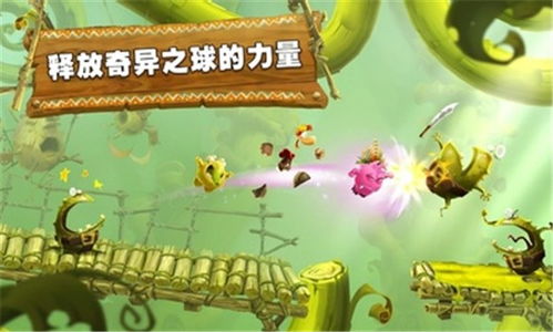 小桃的纠结安卓游戏 (图2) 小桃的纠结安卓游戏 (图2)