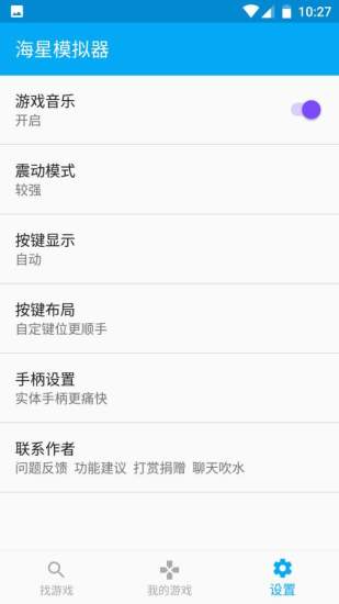 偷窃少女的教育 *** 游戏手机版 (图2) 偷窃少女的教育 *** 游戏手机版 (图2)
