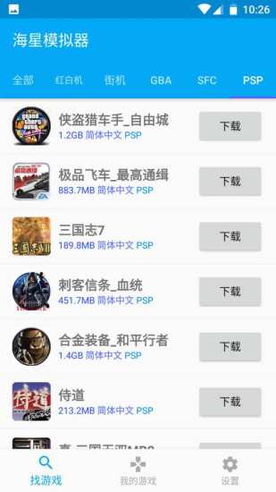 偷窃少女的教育 *** 游戏手机版 (图3) 偷窃少女的教育 *** 游戏手机版 (图3)