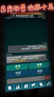 乱码文字生成 (图2) 乱码文字生成 (图2)